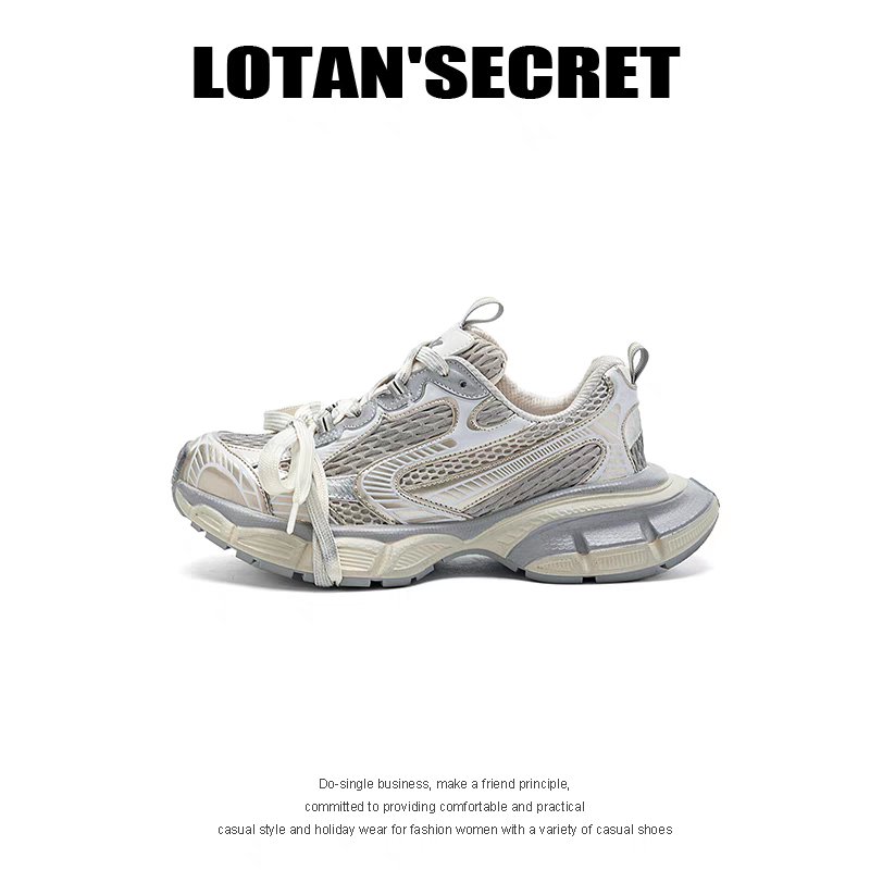 LOTAN'SECRET sneakers(Anchor development)