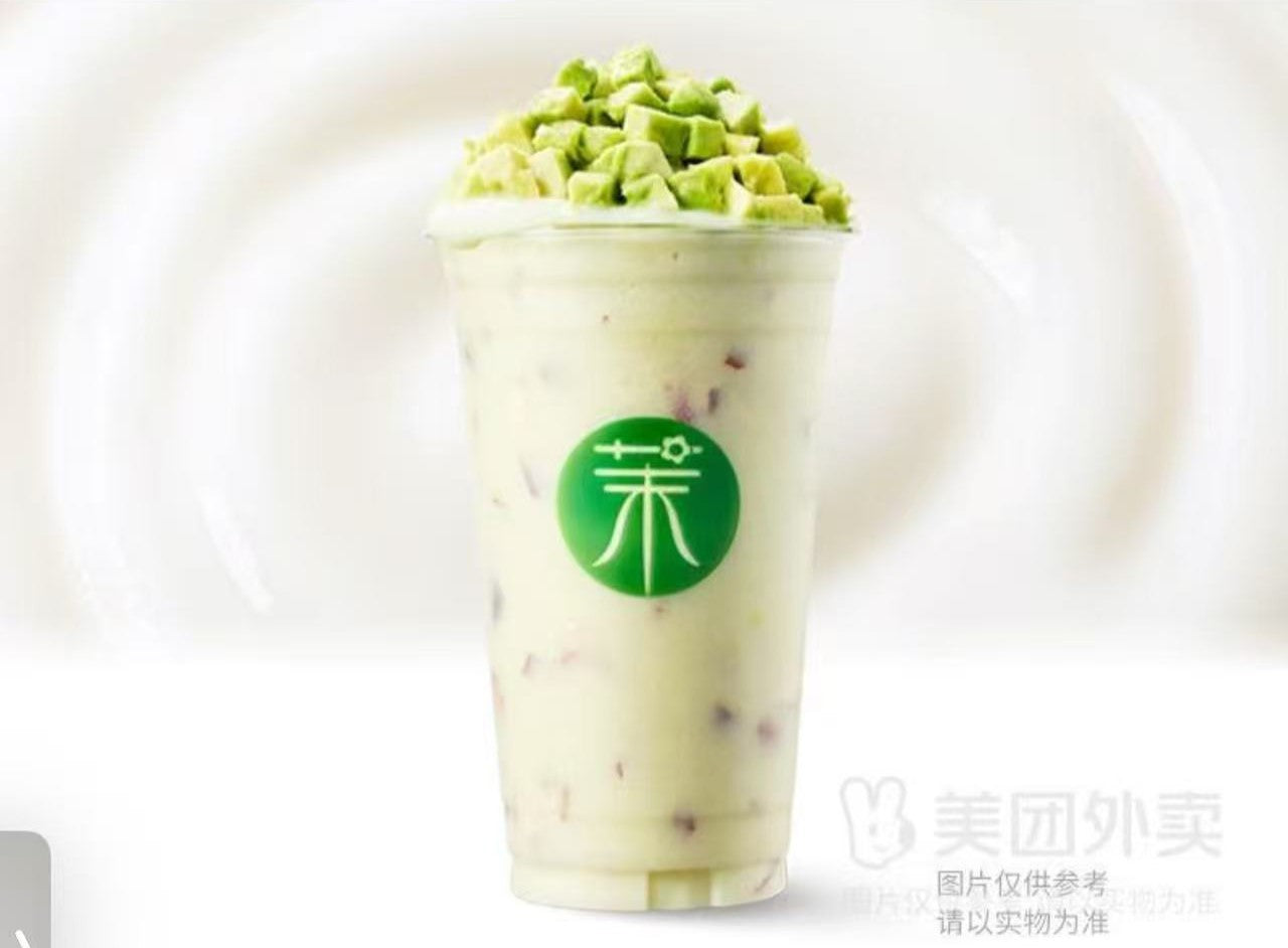 Almond avocado yogurt shake(Anchor development)