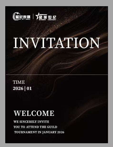 巅峰Peak Group Ticket Invitation(Anchor development)