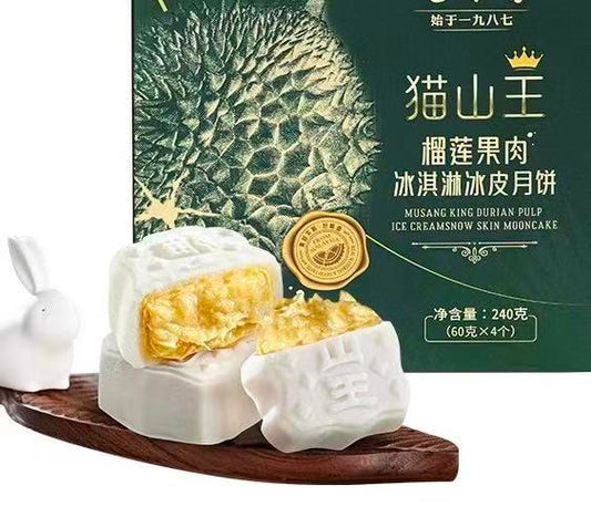 Durian Mooncake(Anchor development)
